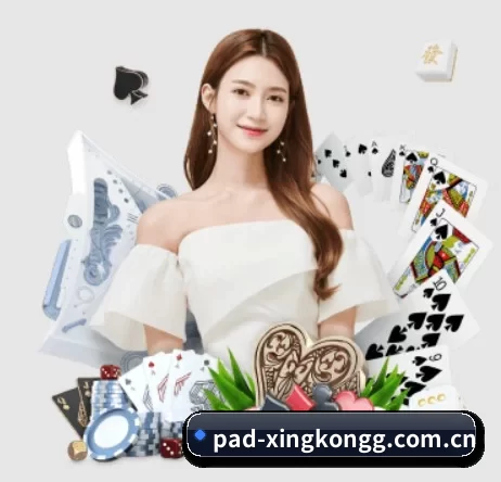 pad-xingkongg.com.cn APP