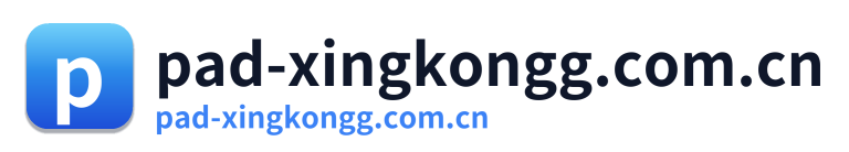 pad-xingkongg.com.cn